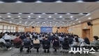 경산시, 2025년 직장 내 폭력예방 통합교육 실시