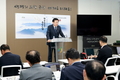 박범인 금산군수, 금산인삼 세계화 미국 뉴욕시 방문 결과 발표