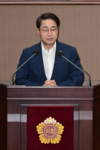 최민규 서울시의원, “길거리 신상 공개는 과잉” 조례 개정 본회의 통과