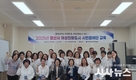 2025년 제5기 경산시여성친화도시 시민참여단 역량강화 교육 실시