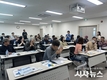 경산시, 방역담당자 역량 강화 교육 실시