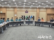 경산시, 어린이날 행사 앞두고 안전관리실무위원회 개최