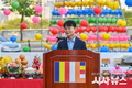 영주시, 부처님 오신날 ‘봉축법요식’ 및 ‘천도재’ 봉행