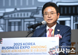 경상북도, 월드옥타 안동에서 글로벌 경제 협력의 장 열다