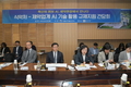 오유경 식약처장, AI 기술 적용 제약 현장 방문