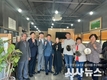 청도군 각남면, 농악단 후원회 악기 기탁식 !