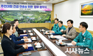 경산시, 전세버스 운송업체와 주민대피 긴급이송 업무 협약 체결