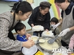 경산시 공동육아나눔터 돌봄품앗이 가족과 '온가족 쿡쿡' 프로그램 운영