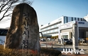 경산시, 2025년 개별주택가격 결정·공시