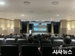 영주시, 산업재해예방 ‘관리감독자 안전보건교육’ 실시