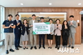 초록우산-금융노조iM뱅크대구은행지부, 영주시에 '가족돌봄아동지원 후원금' 전달
