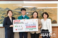 (사)경상북도여성기업인협의회 영주지회, 산불 피해복구 성금 200만 원 기탁