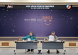 영양군, 2025년 농축산물 가격안정기금 운용심의위원회 개최