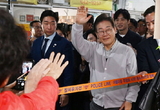 이재명 파기환송심 대선 이후로 연기...6월 18일