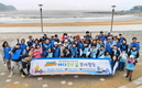우리은행, 해양 생태계 보호 위한 플로깅 봉사 나서