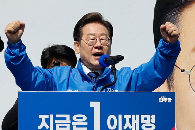 이재명 10대 공약 발표…'세계를 선도하는 경제강국'