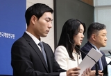 KDI, '5월 경제동향' 발표서 "경기 둔화" 표현…관세 충격 경고음 커져
