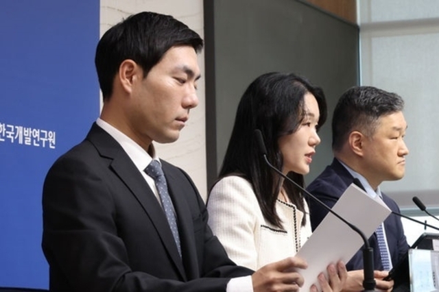 KDI, '5월 경제동향' 발표서 "경기 둔화" 표현…관세 충격 경고음 커져