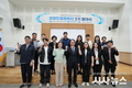 경상북도자립지원전담기관, ‘희망드림멘토단 2기’ 발대식 개최