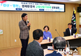 경산시-영천시, 고향사랑기부금 상호기탁으로 상생 협력 다짐