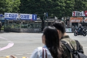 차기 대선 후보 지지도 이재명 51.9·김문수 33.1·이준석 6.6 [리얼미터]