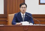 김범석 직무대행 "미국 관세협상 등 대외 불확실성 여전…시장 상황 지속 점검"