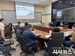경산시, 클라우드 역량 강화 담당자 교육 실시