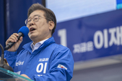 이재명, 최대 승부처 서울 공략 시동...용산·영등포·홍대 유세
