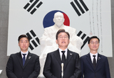 이재명, 대한노인회 예방 “우리나라 국제적 위상, 어르신들 큰 역할”
