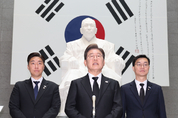 이재명, 대한노인회 예방 “우리나라 국제적 위상, 어르신들 큰 역할”