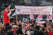 김문수, 이틀째 수도권 표심 공략...문화체육 공약 발표