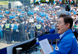 이재명 “허위사실 공표한 명백한 범죄행위”...‘커피원가’ 국힘 공세 겨냥