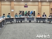 경산시, 2025년 제3회 안전관리실무위원회 개최