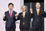 오늘 대선후보 2차 TV토론...사회분야 ‘진검’ 승부