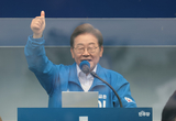 이재명 ‘노무현 서거 16주기’ 추도식 참석...문재인 만날 전망