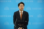 이준석, ‘완주’ 선언...“이준석 이름으로 대선 승리할 것”