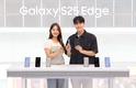 삼성전자, '갤럭시 S25 엣지' 국내 출시