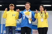 이재명, 경기 돌며 지지층 결집 주력...‘국민 통합 경제 회복’ 다짐