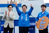 이재명, 경기 집중 유세...대학생 간담회·청년 공약 발표