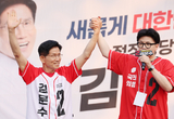 김문수, “반드시 독재 막고 민주주의 성취해야”...한동훈과 첫 합동 유세