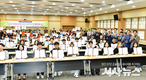 (재)경산시장학회 2025년도 장학증서 수여식 개최
