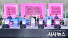 「제9회 경산청소년가요제&댄싱대회」성황리 개최