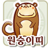 【운세】 재미로 보는 ‘天通地氣’