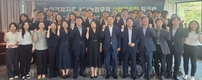 농협, NH농협무역과 수출 활성화 워크숍…