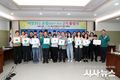 안동시 씨앗351(SIAT351) 포럼 2기 출범!