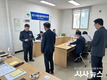 2025년 제1회 영주시 수돗물 수질평가위원회 개최