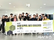 2025 로컬 임팩트 빌더 양성과정 in 청도’성료
