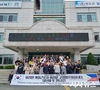 청도군, 2024년 하반기 외국인 계절근로자 전원 출국