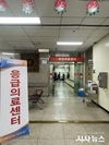 경주시, 동국대학교경주병원 응급실 임시 이전 운영 안내