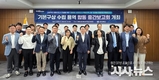 경북 공항형 스마트도시, 모빌리티 중심 혁신플랫폼으로 구체화